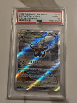 Pokemon 2022 Japanese SWSH VSTAR Universe Darkrai SAR 228/172 PSA 10 - Image 1
