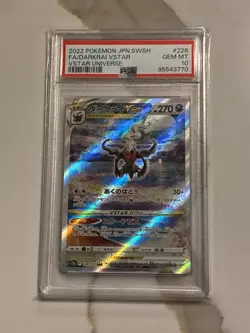 Pokemon 2022 Japanese SWSH VSTAR Universe Darkrai SAR 228/172 PSA 10 - Image 5