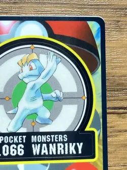 Pokemon Sealdass Sticker Card Machop No.66 Bandai Pocket Monsters 1997 Japan - Image 4