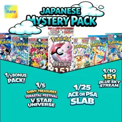 Pokemon Japanese Mystery Pack Booster Packs | 1:3 Bonus | Chance PSA 10 Slab | - Image 3