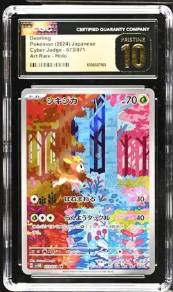 CGC 10 PRISTINE Japanese Pokemon 2024 DEERLING 073/071 SV5M CYBER JUDGE AR - Image 1