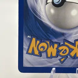 Pokemon TCG Haunter - Expedition 80/165 - LP - Image 5