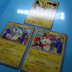 Pokemon NM 1st Edition Zapdos 38 Plusle 39 Minun 40 Japanese EBB EX Battle Boost - Image 4
