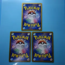 Pokemon NM 1st Edition Zapdos 38 Plusle 39 Minun 40 Japanese EBB EX Battle Boost - Image 5