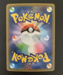 3 x Pokemon Shiny Star V Gengar - 071/190 Holo Near Mint - Image 5