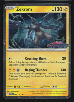 Zekrom 066/182 Rare Cosmos Holo Paradox Rift Stamp SV: PAR | Shiburingaru NM - Image 1