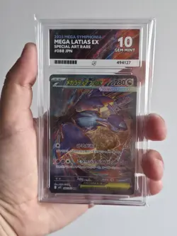 Mega Latias Ex SAR 088/063 - M1S Mega Symphonia - Pokemon Card Japanese - ACE 10 - Image 1