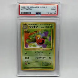 Pokemon 1997 Japanese Jungle Weepinbell #70 PSA 9 MINT - Image 1