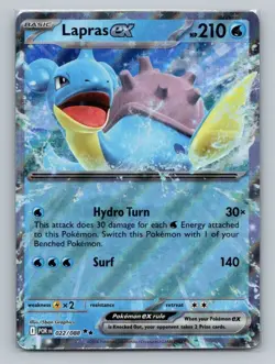 1x Lapras ex # 022/088 Pokemon Perfect Order Double Rare NM - Image 1