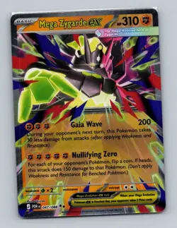 1x Mega Zygarde ex # 047/088 Pokemon Perfect Order Double Rare NM - Image 1