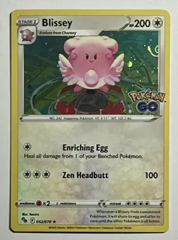 Blissey 052/078 (NM) •HD SWIRL• Cosmo Holo Sword & Shield: Pokemon Go Promo 2022 - Image 1
