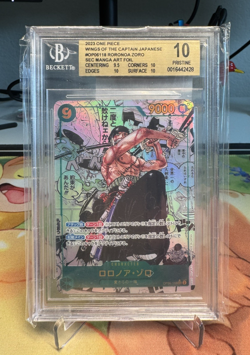 RORONOA ZORO 2023 ONE PIECE (OP06-118 SEC MANGA) WINGS OF THE CAPTAIN JAP BGS 10 - Image 1