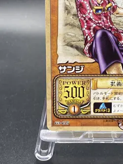 Sanji G3-C07 One Piece Card Game Japanese TCG BANDAI Common - Image 4