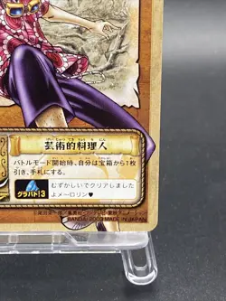 Sanji G3-C07 One Piece Card Game Japanese TCG BANDAI Common - Image 5