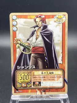Shanks G3-C10 One Piece Card Game Japanese TCG BANDAI Common - Image 1