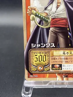 Shanks G3-C10 One Piece Card Game Japanese TCG BANDAI Common - Image 4