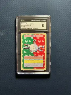 CGC 8 Magnemite 1997 Topsun Blue Back #081 Japanese Card - Image 1
