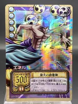 Enel One Piece Card Game Japanese Vintage SR Holo BP-C06 - Image 1