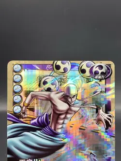 Enel One Piece Card Game Japanese Vintage SR Holo BP-C06 - Image 2