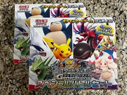 Pokemon Card Game Scarlet & Violet Starter Deck Generations Special Battle Set - Image 1