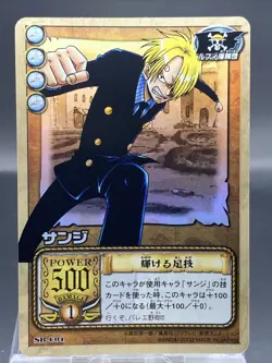 Sanji One Piece Card Game Japanese Vintage SR Foil Bandai SB-C04 - Image 1