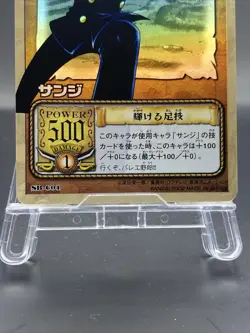 Sanji One Piece Card Game Japanese Vintage SR Foil Bandai SB-C04 - Image 3