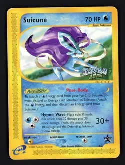 Suicune DMG 53 - Black Star Promo 🏝 Pokemon 2002 - Image 1