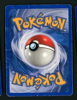 Suicune DMG 53 - Black Star Promo 🏝 Pokemon 2002 - Image 2