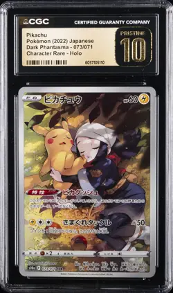 2022 POKEMON #073/071 PIKACHU CGC 10 PERFECT - Image 1