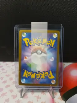 Pokemon TCG Cornerstone Mask Ogerpon ex 091/187 Terastal Festival- Japanese-Mint - Image 2