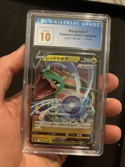 Rayquaza V Pokemon (2021) Japanese VMAX Climax 119/184 CGC Pristine 10 - Image 2