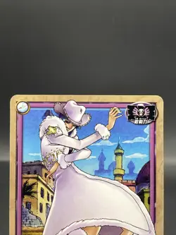 Miss All Sunday One Piece Card Game Japanese Vintage TCG Bandai SB-C14R - Image 2