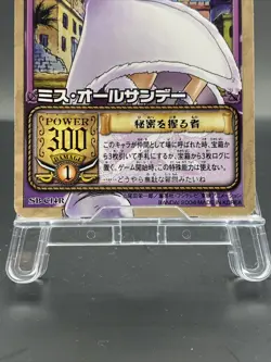 Miss All Sunday One Piece Card Game Japanese Vintage TCG Bandai SB-C14R - Image 3