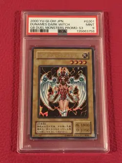 2000 YU-GI-OH! JPN GAMEBOY DUEL MONSTERS PROMOS: SERIES DUNAMES DARK WITCH PSA 9 - Image 1