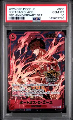 2025 ONE PIECE JAPANESE 3RD ANNIVERSARY SET #005 PORTGAS D. ACE PSA 10 - Image 1