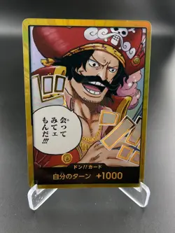 DON!! Card Gol.D.Roger Gold Carrying On His Will One Piece JAPANESE NM - Image 1