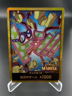 DON!! Card Koby Gold Premium Booster The Best Vol. 2 One Piece JAPANESE NM - Image 1
