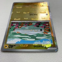 Tynamo 030/086 Reverse Holo Master Ball Pattern Black Bolt Pokemon Card TCG - Image 3