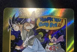 Dragon Ball Super Card Game Bandai Foil Energy Marker Son Goku E-90 Single Card - Image 4