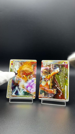 Entei Raikou LEGEND 063/080 064/080 1st Reviving Legends Japanese Pokemon - Image 2