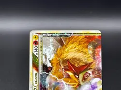 Entei Raikou LEGEND 063/080 064/080 1st Reviving Legends Japanese Pokemon - Image 5