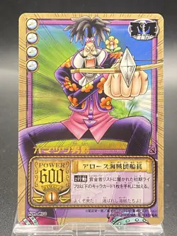 Baron Omatsuri One Piece Card Game Japanese Vintage Foil Stamping SH-C30 - Image 1