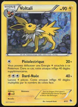 Carte Pokemon Voltali 6/12 HOLO Promo McDonald's 2013 Francais - Image 1