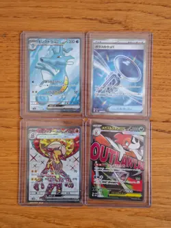 Lot de 3 Cartes Pokemon Full Art JP - Image 1