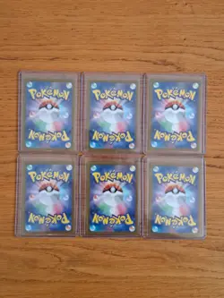 Lot de 6 cartes pokemon AR JP - Image 2