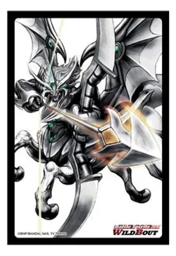 Battle Spirits / Wild Bout Limited Card Sleeve - Image 1