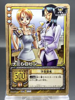 Nami & Robin One Piece Card Game Japanese Vintage TCG Bandai PA-T06 - Image 1