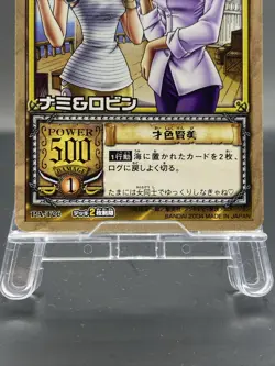 Nami & Robin One Piece Card Game Japanese Vintage TCG Bandai PA-T06 - Image 3