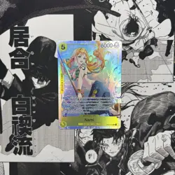 Extra Booster: One Piece Heroines Edition One Piece - Nami EB03-053 SR - Image 1