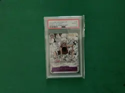 ONE PIECE - MANGA ALT ART GEAR 2 MONKEY D. LUFFY -2025 EB02 2025 #061 JP- PSA 10 - Image 1